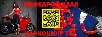 экстази Татарск