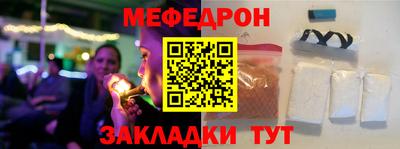 Альфа ПВП Тверь