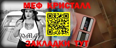 Альфа ПВП Тверь