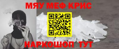 MDMA Тара