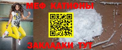 экстази Татарск