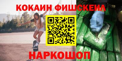 экстази Татарск