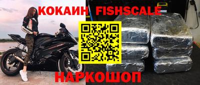 Альфа ПВП Тверь