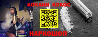 Альфа ПВП Тверь