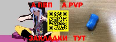 экстази Татарск