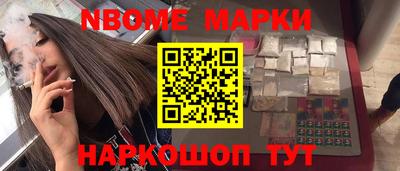 экстази Татарск