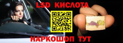 MDMA Тара