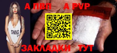 экстази Татарск