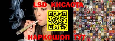 экстази Татарск
