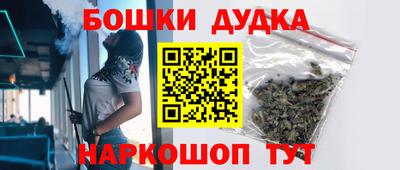 MDMA Тара