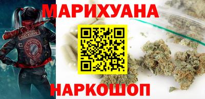 экстази Татарск