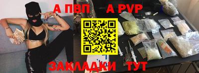 MDMA Тара