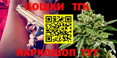 экстази Татарск