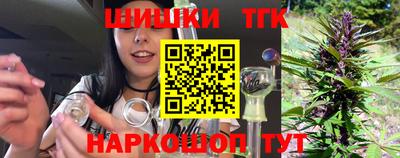 экстази Татарск