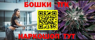 Альфа ПВП Тверь