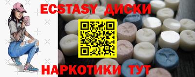 Альфа ПВП Тверь