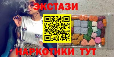 MDMA Тара