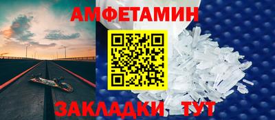 экстази Татарск