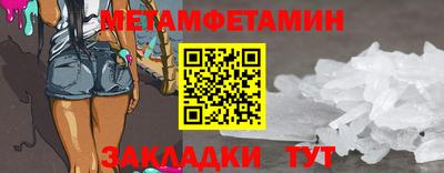 экстази Татарск
