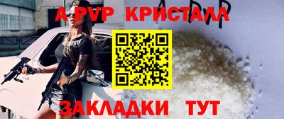 экстази Татарск