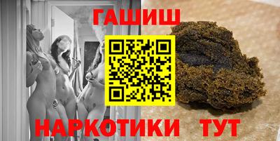 Альфа ПВП Тверь