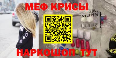 экстази Татарск