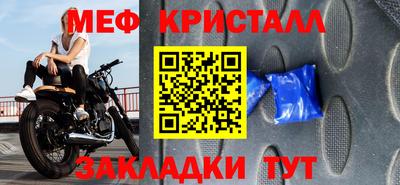 Альфа ПВП Тверь